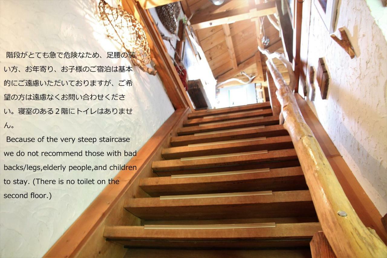 Gallery Stay Kitashajin Higashikawa Экстерьер фото